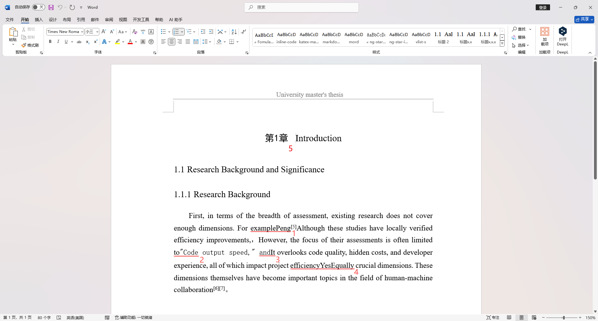 译文质量与格式 Word 内置翻译